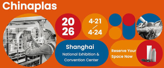 WhatsApp Image 2026-01-19 at 9.49.20 AM